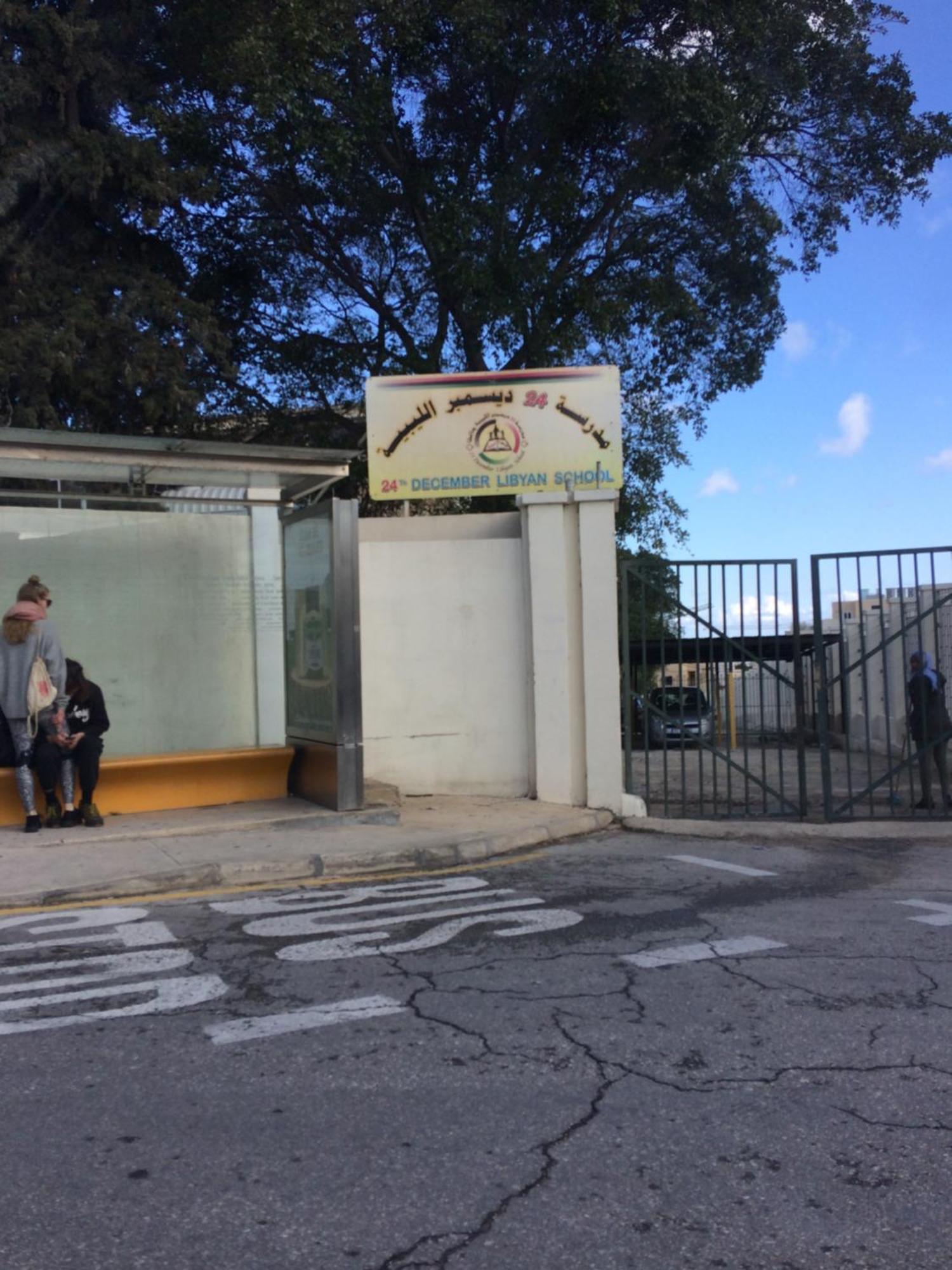 Ferienwohnung Viewpoint San Ġiljan Exterior foto